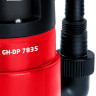 Насос Einhell GC-DP 7835
