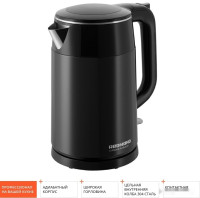 Электрический чайник Redmond RK-M1581