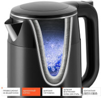 Электрический чайник Redmond RK-M1581