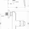 Смеситель Deante Avis BGV 040M