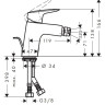 Смеситель Hansgrohe Logis 71204000