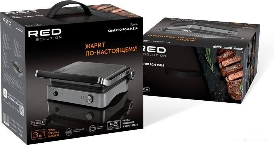 Электрогриль RED Solution SteakPro RGM-M814