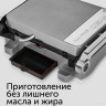 Электрогриль RED Solution SteakPro RGM-M814