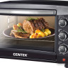 Мини-печь CENTEK CT-1532-46 (черный)