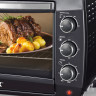 Мини-печь CENTEK CT-1532-46 (черный)