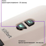 Капсульная кофеварка Kitfort KT-7463