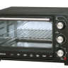 Мини-печь Sakura SA-7026B