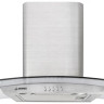 Вытяжка Germes Alt 50 (Inox)