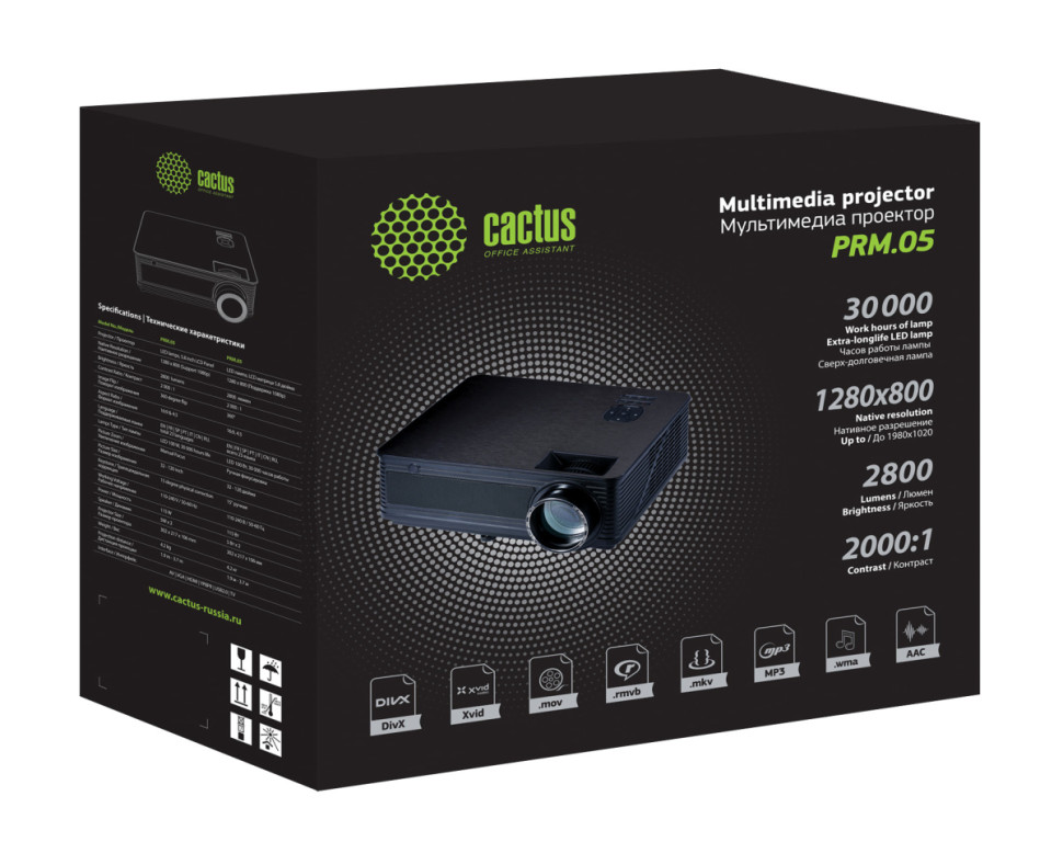 Проектор Cactus CS-PRM.05B.WUXGA-W