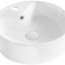 Умывальник BelBagno BB1400