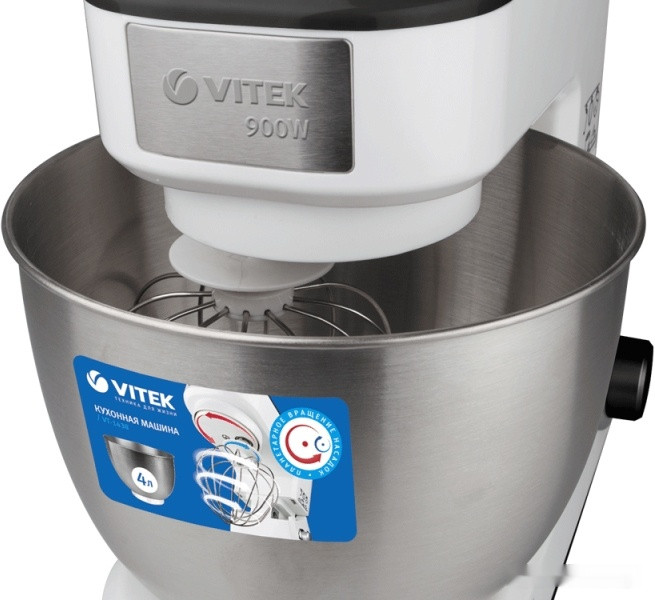 Миксер Vitek VT-1438