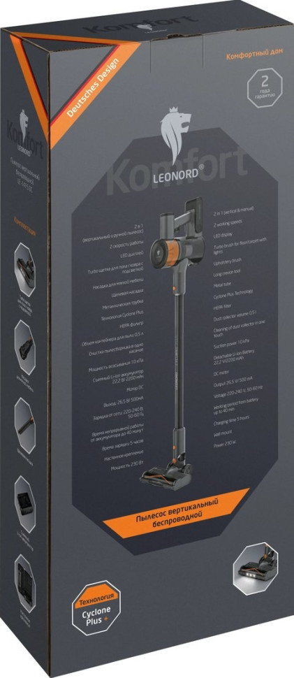 Пылесос Leonord LE-1415 DC