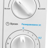 Микроволновая печь Midea MM720CKE