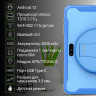 Планшет DIGMA Kids 1247C (синий)