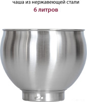 Кухонный комбайн Pioneer MX331 Red