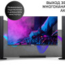 Телевизор Polar 55PU52TC-SM