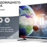 Телевизор Polar 55PU52TC-SM