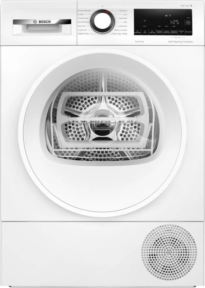 Сушильная машина Bosch Serie 6 WQG145APPL