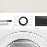 Сушильная машина Bosch Serie 6 WQG145APPL