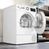 Сушильная машина Bosch Serie 6 WQG145APPL