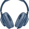 Наушники JBL Quantum 100 (синий)