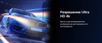 Телевизор Hikers 43HTU01