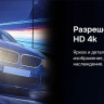 Телевизор Hikers 43HTU01