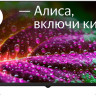 Телевизор StarWind SW-LED32SG305