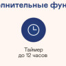 Мойка воздуха Garlyn AirWash V40