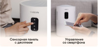Мойка воздуха Garlyn AirWash V40