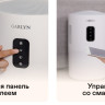 Мойка воздуха Garlyn AirWash V40