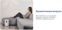 Мойка воздуха Garlyn AirWash V40