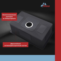 Кухонная мойка Avina HM4848 (нержавеющая сталь)