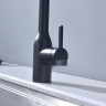 Смеситель Paulmark Magneto One Ma213188-AN (черный/антрацит)