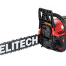 Бензопила Elitech ПБ 5833C E1611.012.00