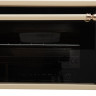Мини-печь Making Oasis Everywhere M-37BR