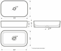Умывальник SANITA LUXE Infinity Slim INF60SLWB01S