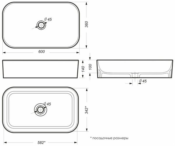 Умывальник SANITA LUXE Infinity Slim INF60SLWB01S