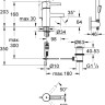 Смеситель Grohe Essence Hygienica 32535000
