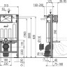 Система инсталляции Alcaplast AM101/850