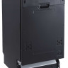 Посудомоечная машина LEX PM 4542