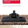 Пылесос ARNICA Tesla Plus ET14330 (синий)