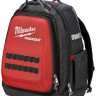 Ящик для инструментов Milwaukee Packout 4932471131