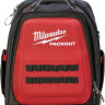 Ящик для инструментов Milwaukee Packout 4932471131