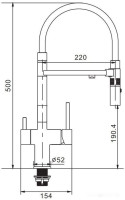 Смеситель Rose R958E (золотой)