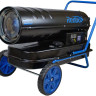 Тепловая пушка Redbo ABD-30
