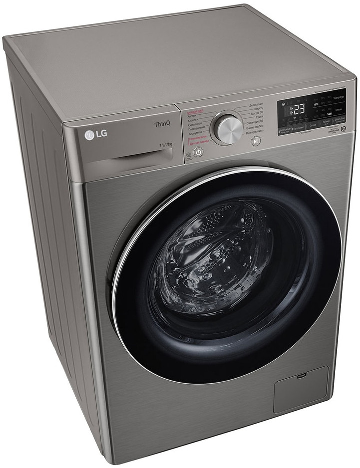 Стиральная машина LG TW4V5EG2S