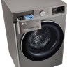 Стиральная машина LG TW4V5EG2S