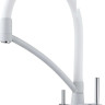 Смеситель Paulmark Siegen Si213111-WH (матовый белый)