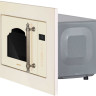 Микроволновая печь HIBERG VM 6502 YR